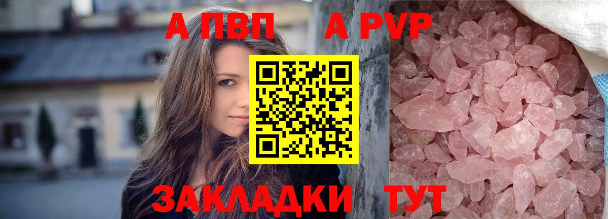 Cocaine  Вход с VPN  Меф кристаллы  ГАШИШ  Надым  Марихуана 