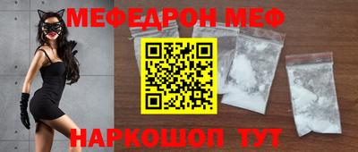 прущие грибы Будённовск