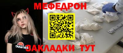 прущие грибы Будённовск