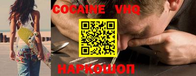 a pvp Изобильный