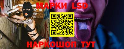 MDMA Ирбит