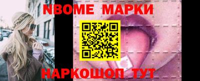 прущие грибы Будённовск