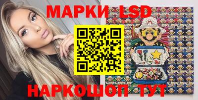 молекула духа Бугуруслан