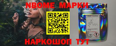 spice Бузулук