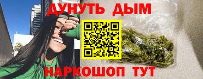 прущие грибы Будённовск