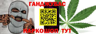 spice Бузулук