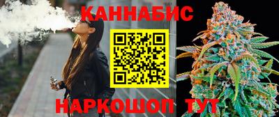spice Бузулук