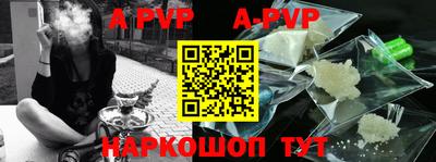 прущие грибы Будённовск