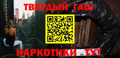spice Бузулук