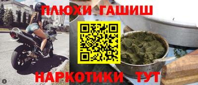 spice Бузулук