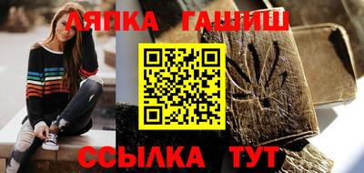 spice Бузулук
