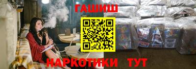 spice Бузулук